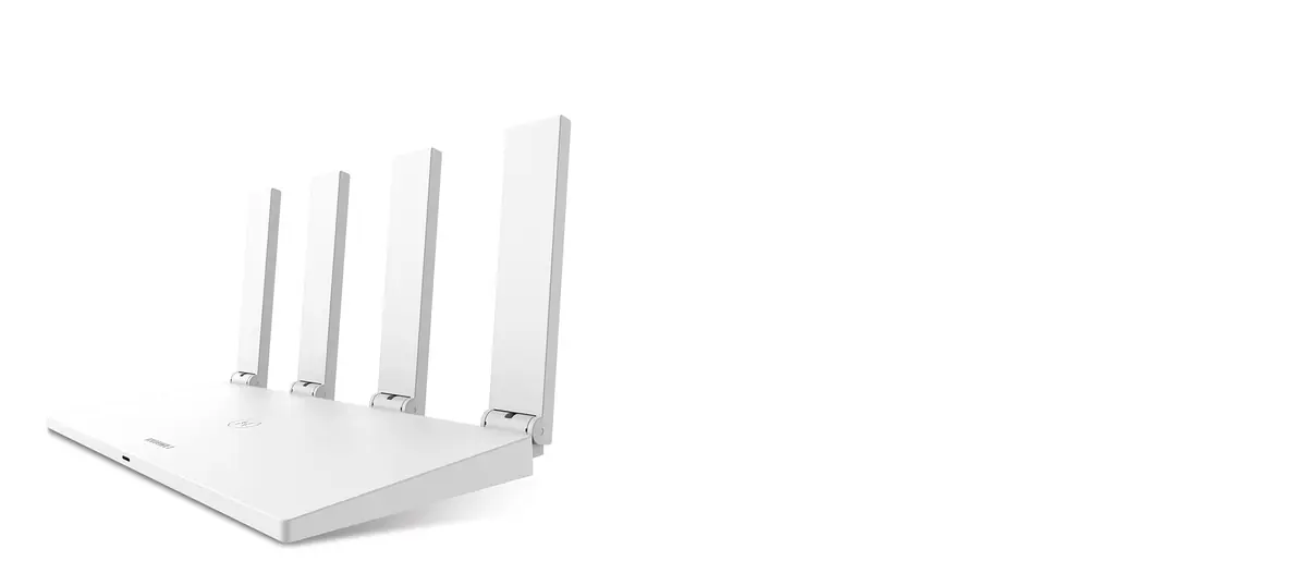 Huawei WS5200 AC1200 router with four antennas